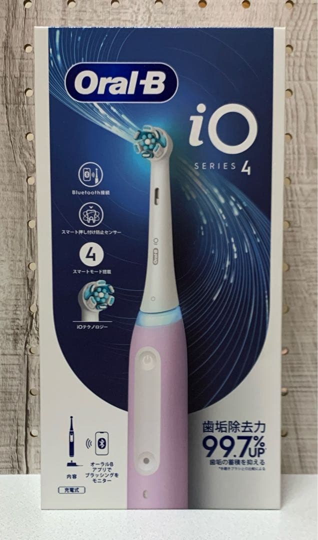 【新品未使用⭐️】電動歯ブラシ Oral-B iOシリーズ4 ブラシヘッド3本付き