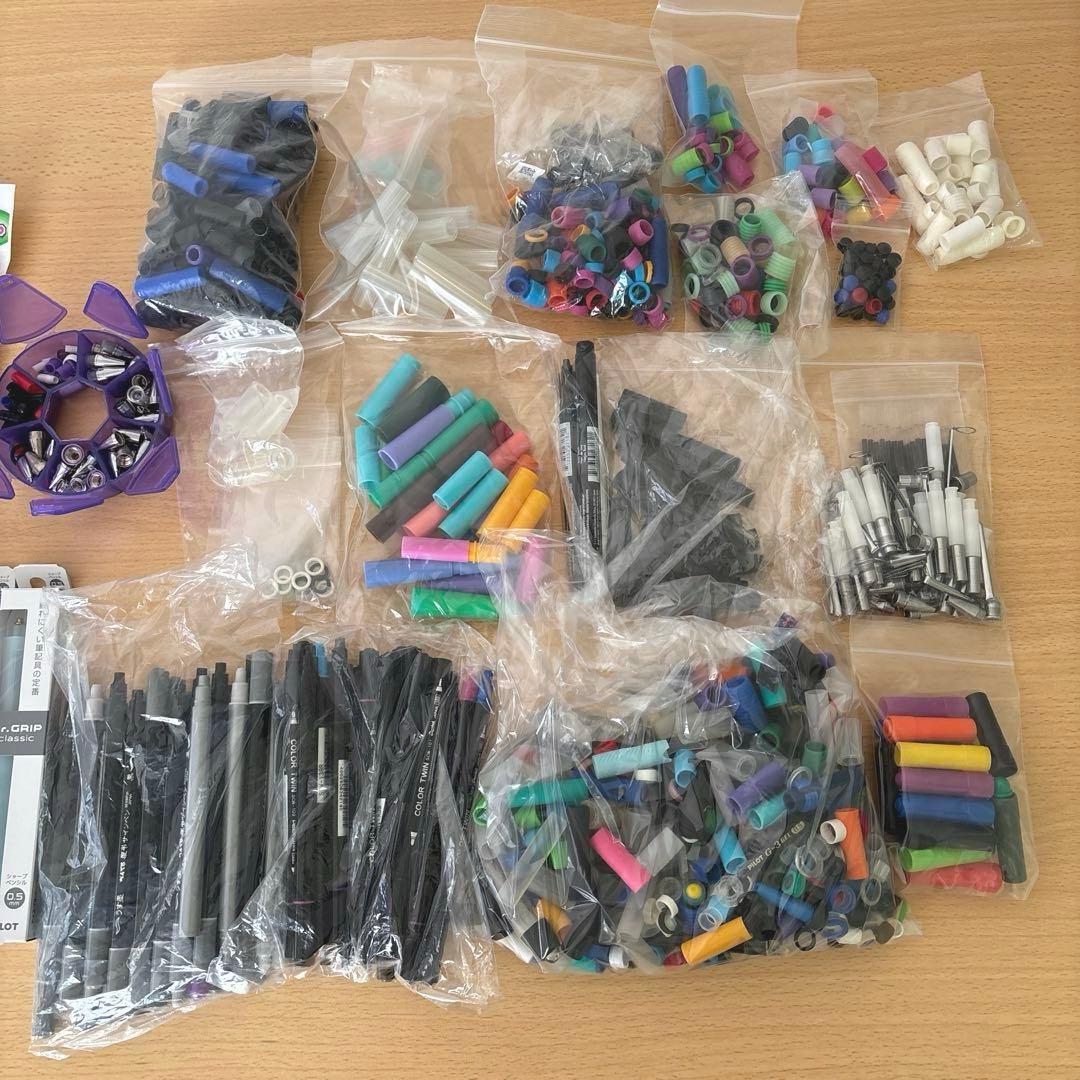 ペン回し　改造ペン　材料　まとめ売り