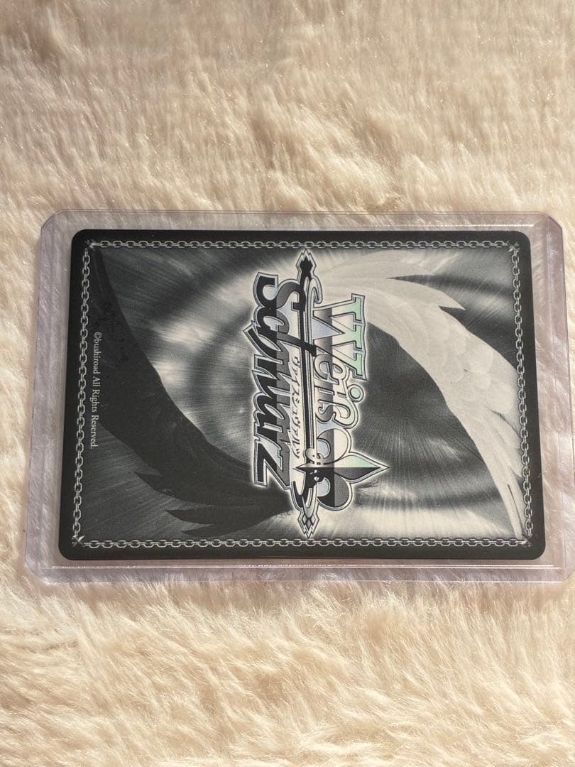 プロセカ　ヴァイスシュヴァルツ　SEC 司