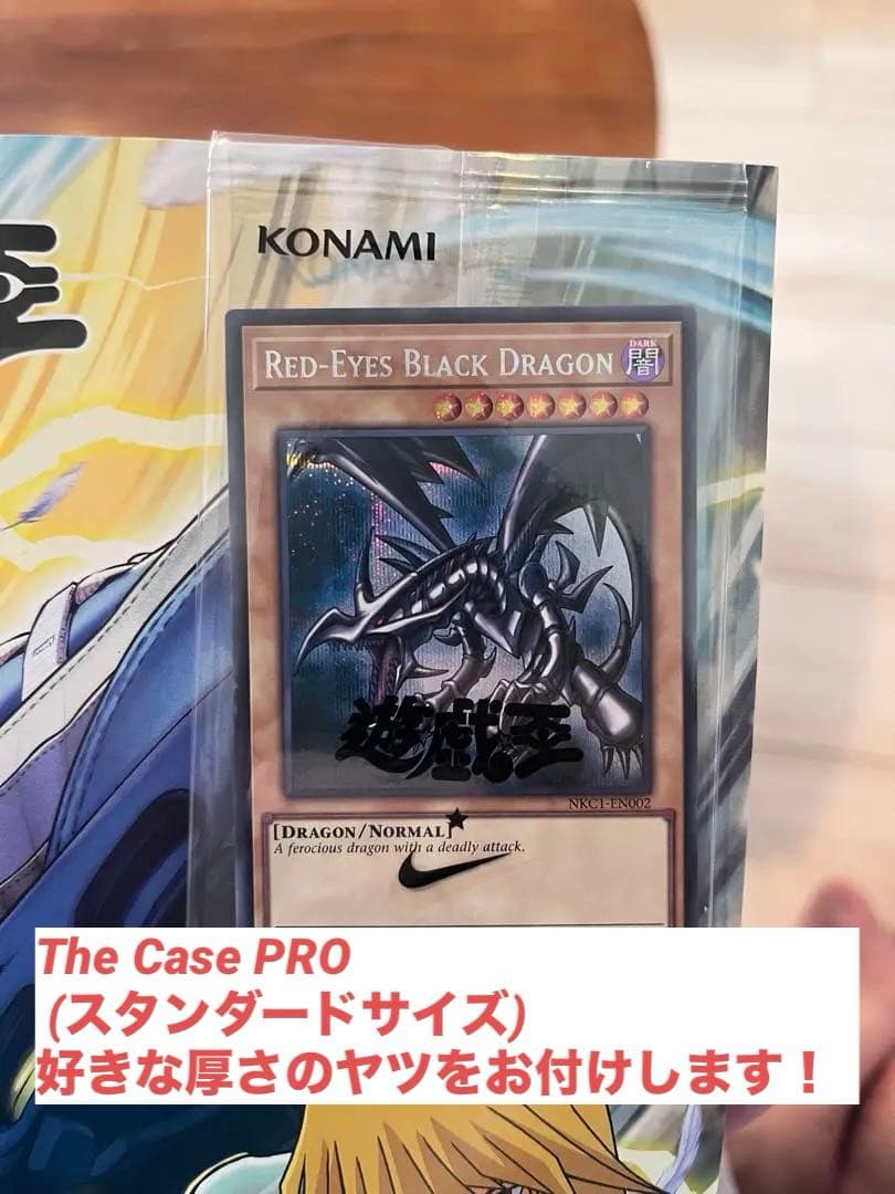 遊戯王　NIKE コラボ　レッドアイズ・ブラックドラゴン