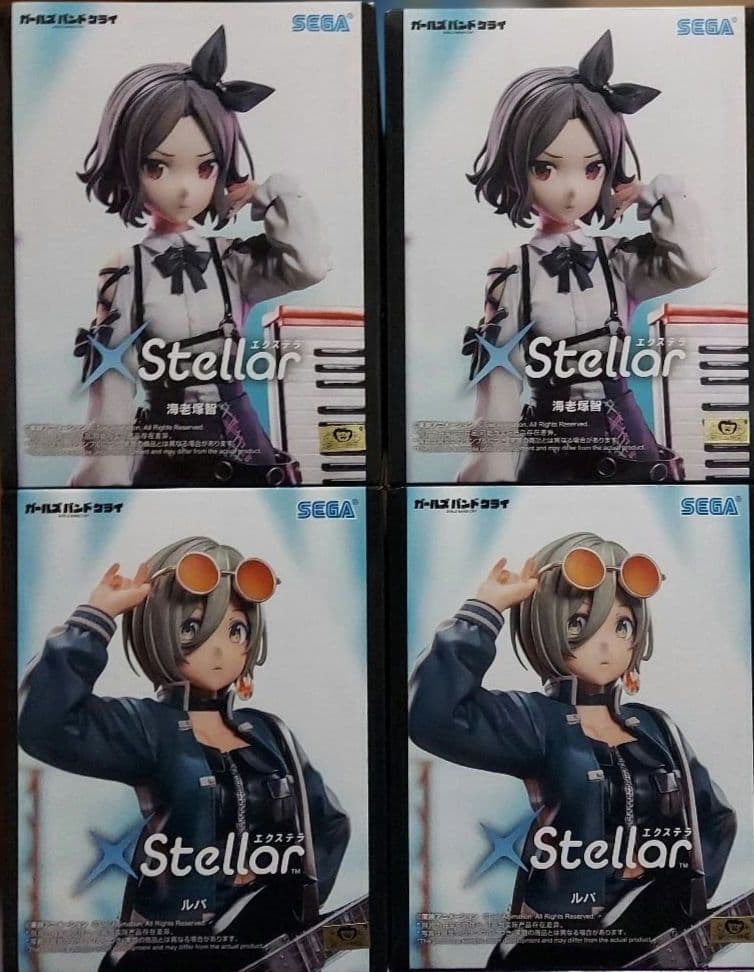 最新プライズフィギュア24個まとめ売り！