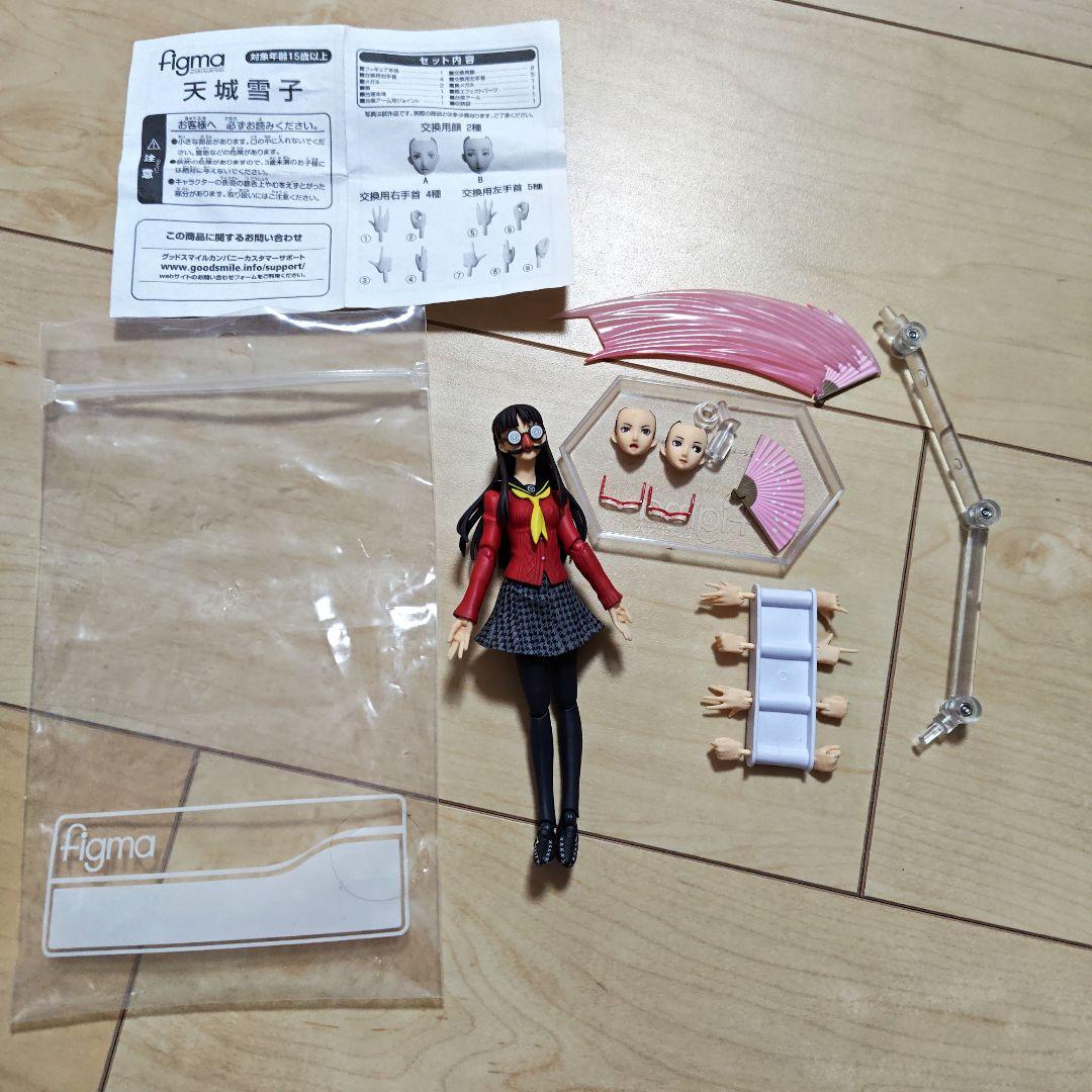 ジャンク品　ペルソナ４　Figma　天城雪子