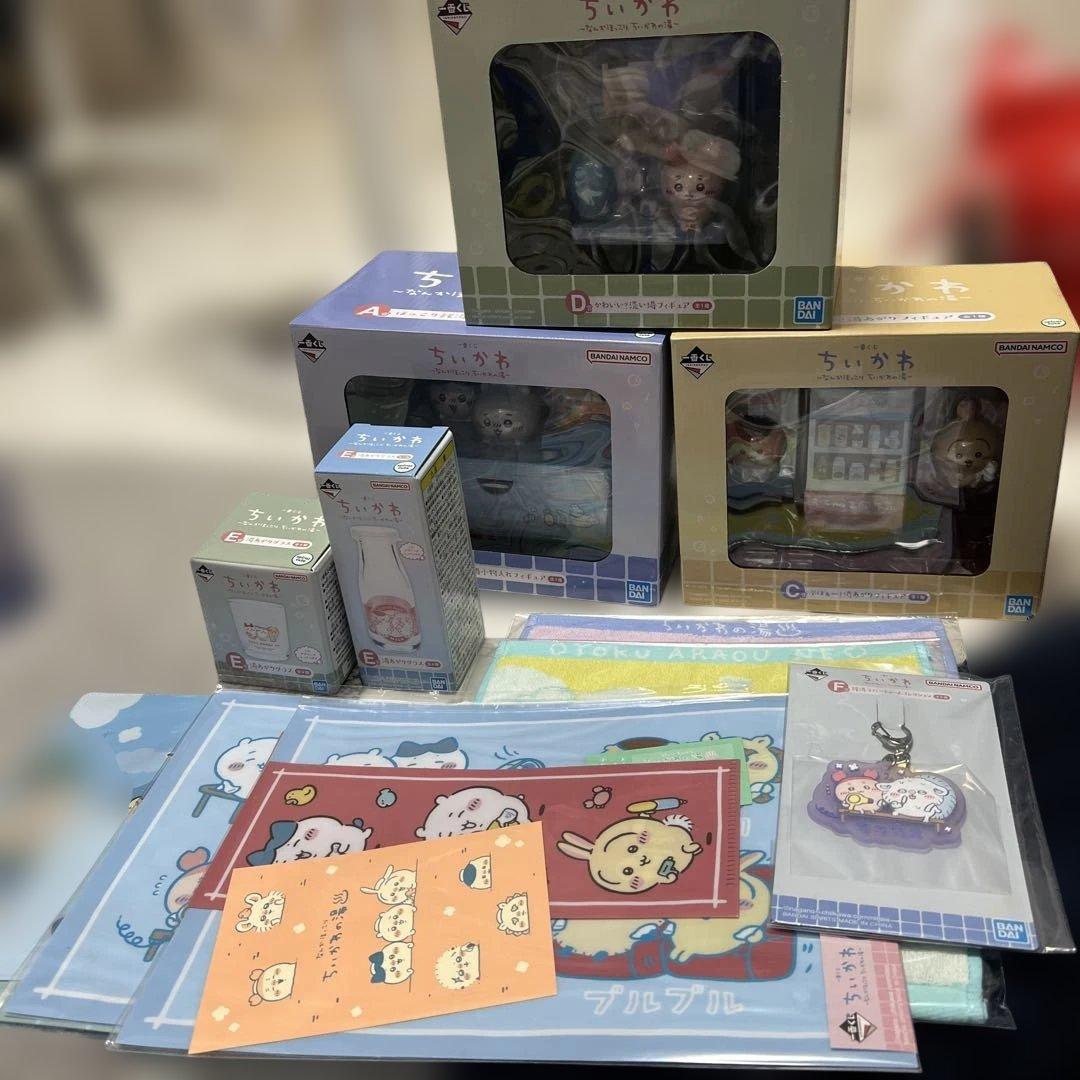 ちいかわなんかほっこりちいかわの湯 A賞C賞D賞E賞F賞G賞H賞セット