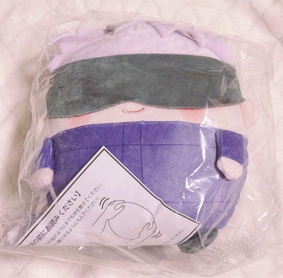 呪術廻戦 ぬいくじ C賞 アニメイトくじ ふわコロりん 五条悟