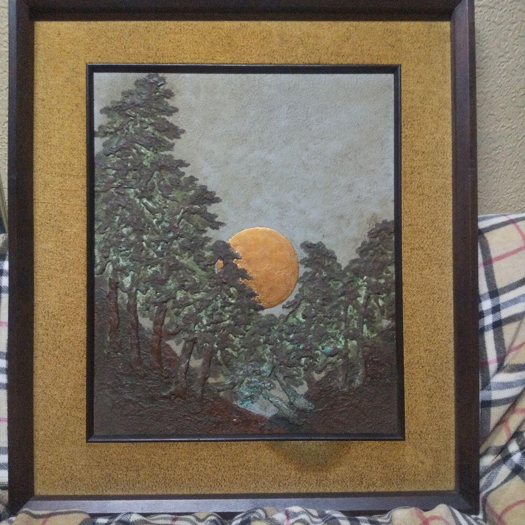 浮彫りの絵画 風景画 約40cm