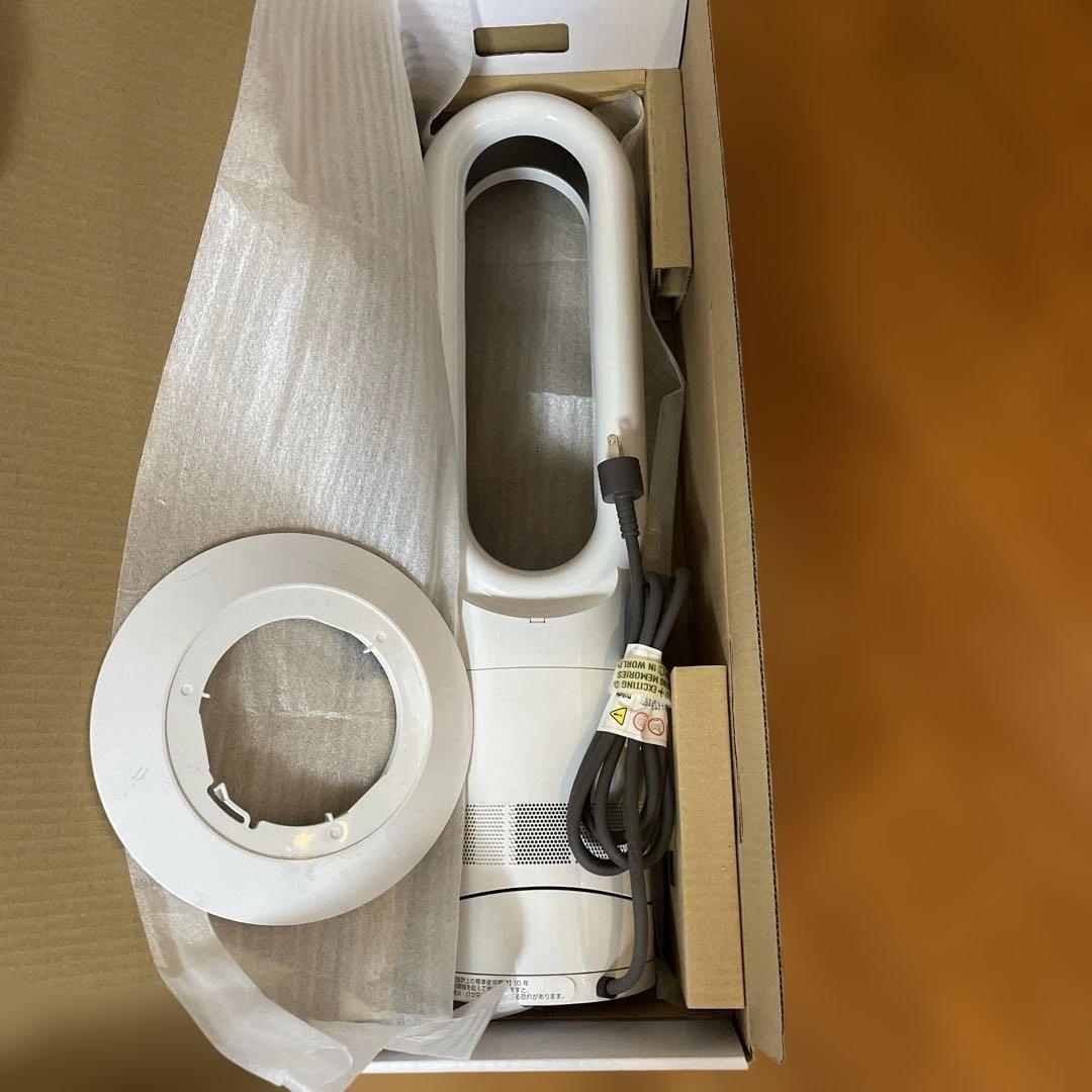 ダイソン hot ➕cool