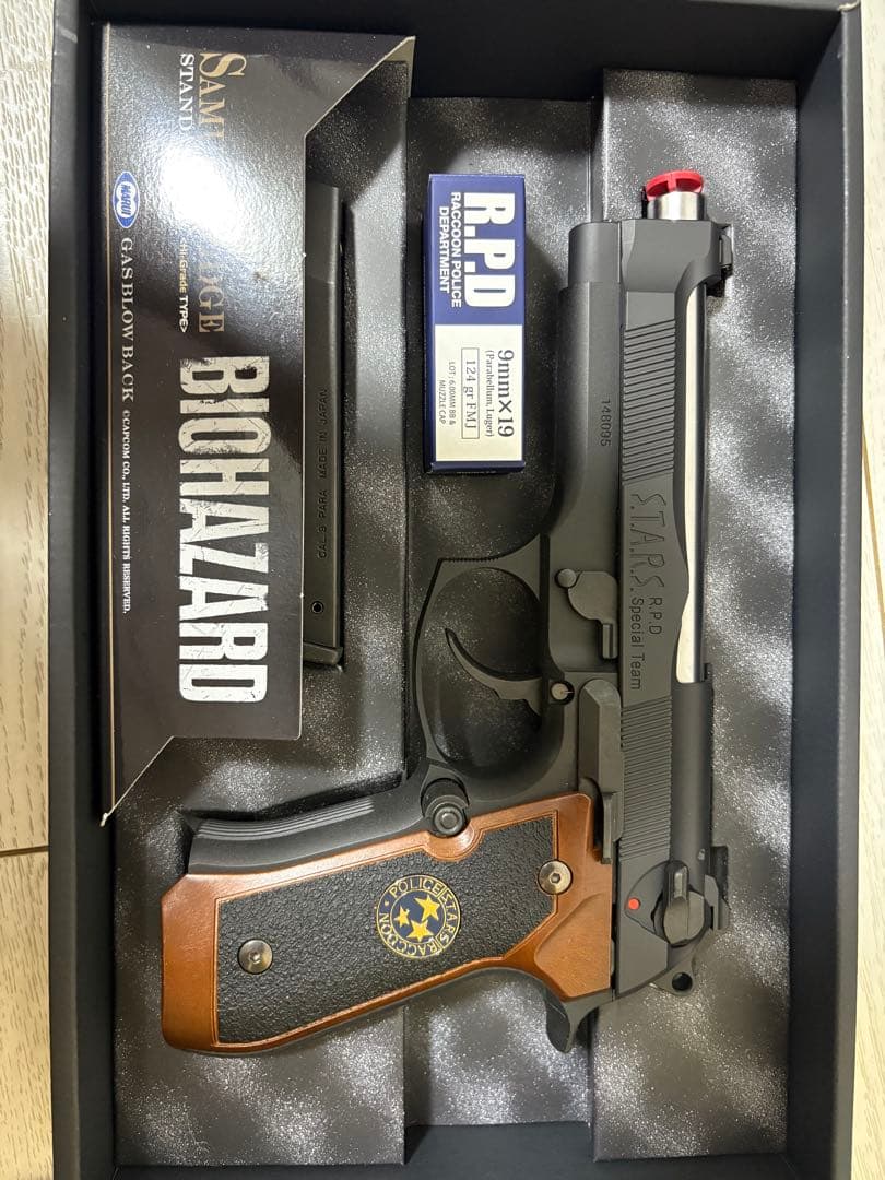 値下げ可バイオハザード　サムライエッジ　ハイグレードモデル