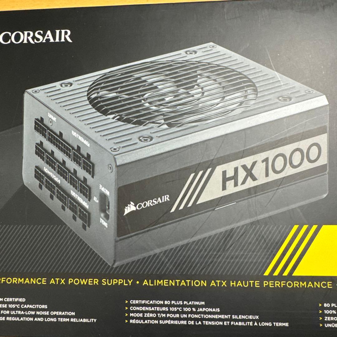 【プラチナ】Corsair HX1000 1000W 電源ユニット
