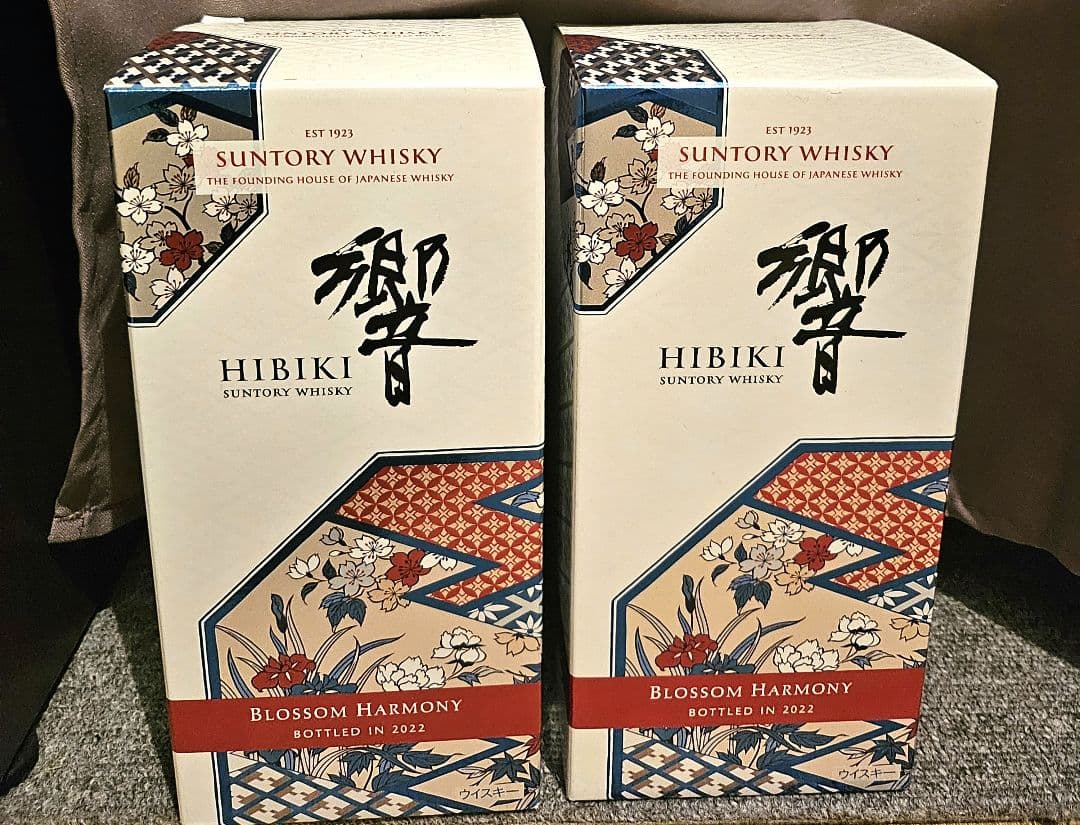 響 ブロッサムハーモニー2023　新品2本セット