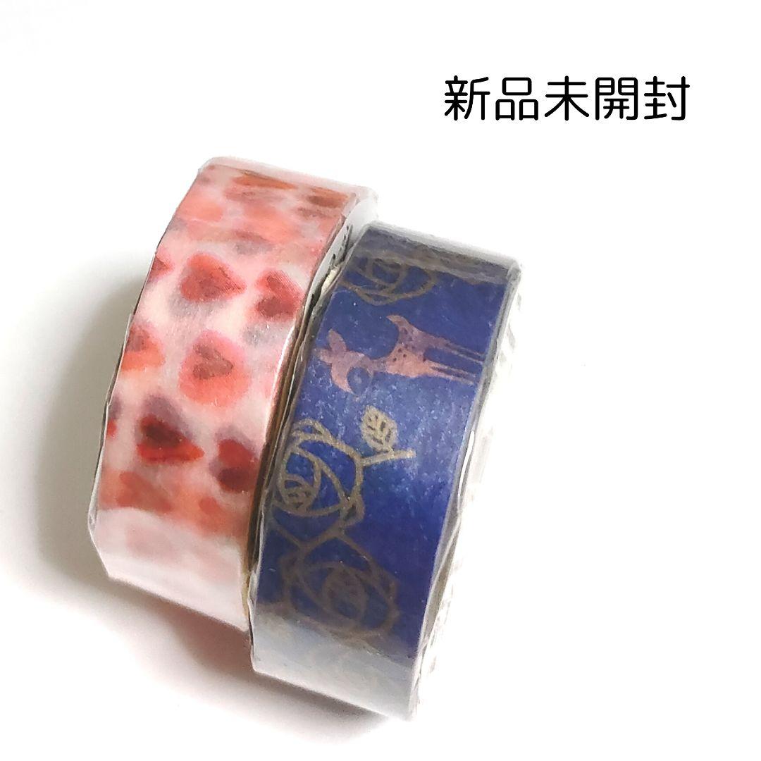新品 2点 カトウシンジ マステ マスキングテープ