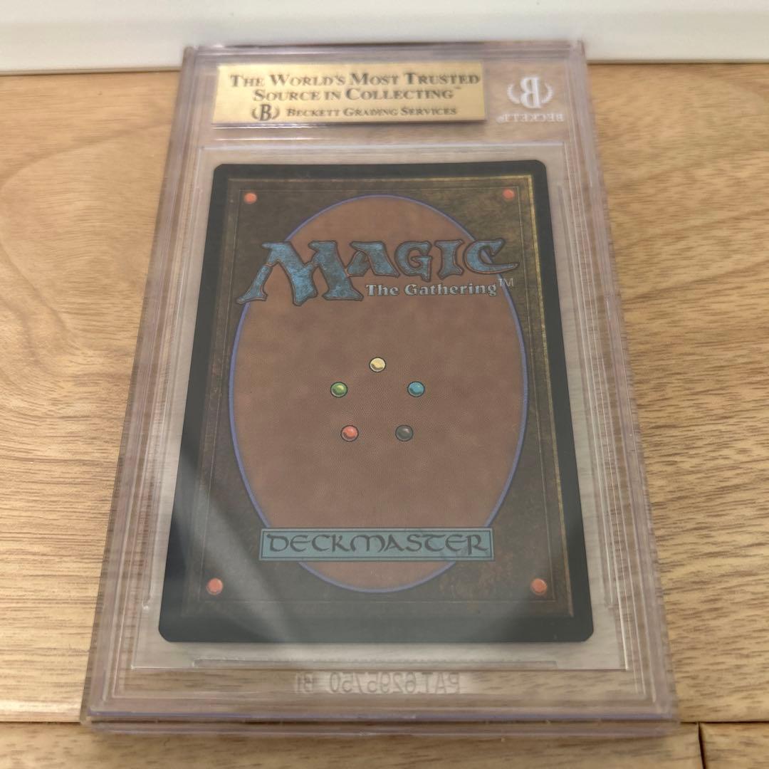 【BGS9.5】宝石の睡蓮　拡張　foil 日本語版　（4/11迄出品）