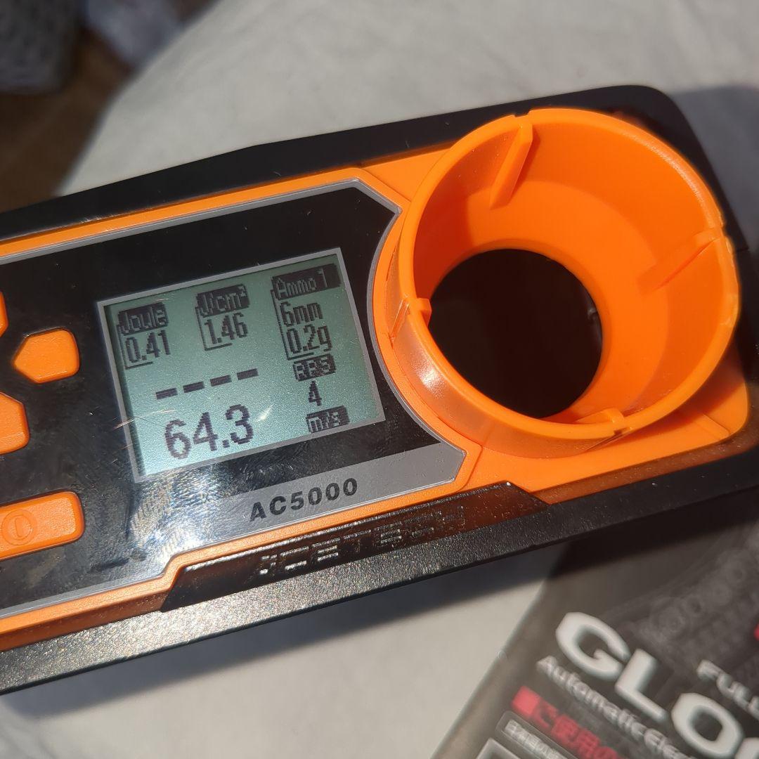 東京マルイ G18C　電動ハンドガン　付属品多数あり　グロック18c