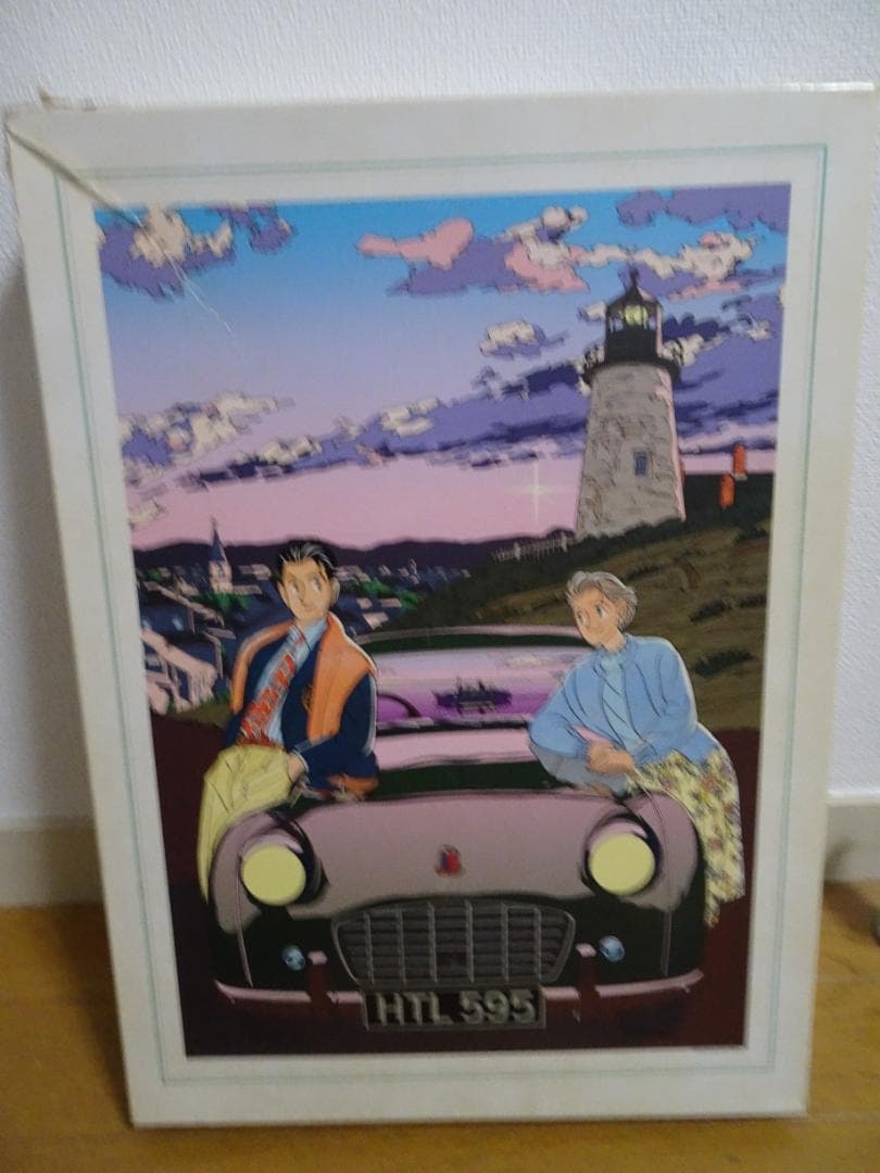 わたせせいぞう　明日のEveと　2000ピース de-24