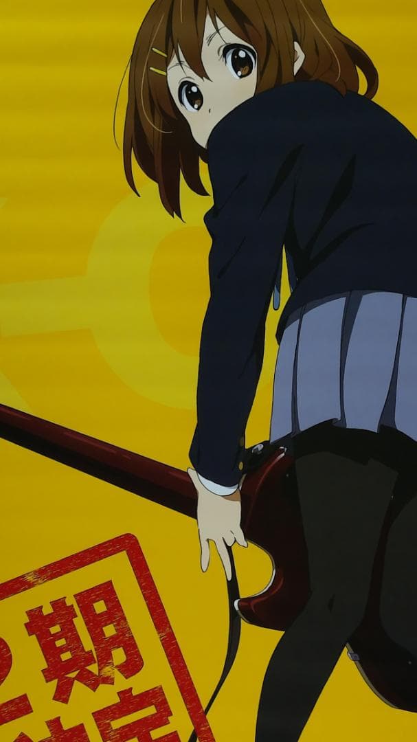 けいおん！　B2 ポスター