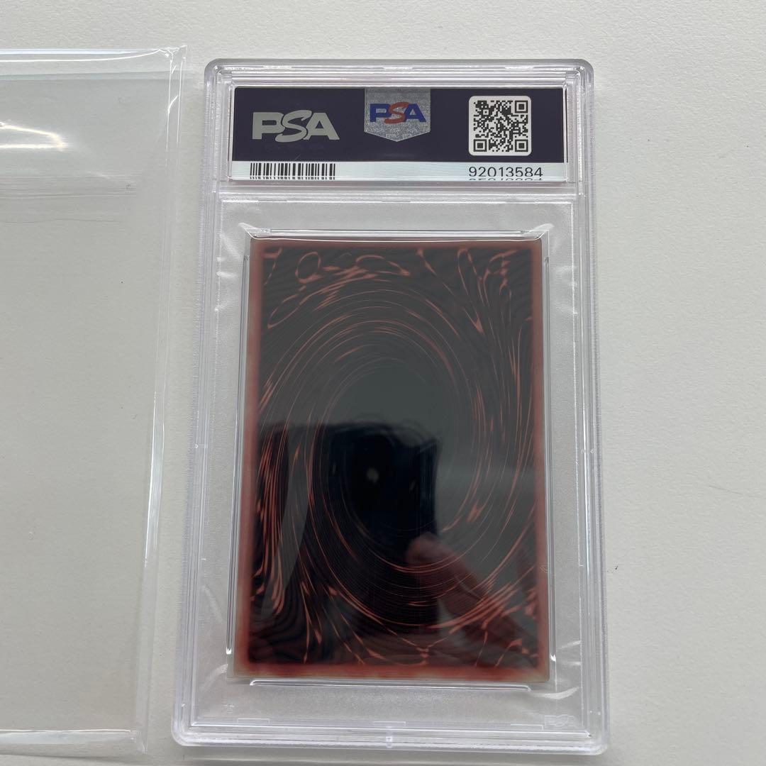 遊戯王　ステンレス製三幻神スペシャルカードすべてPSA10※連番ではありません