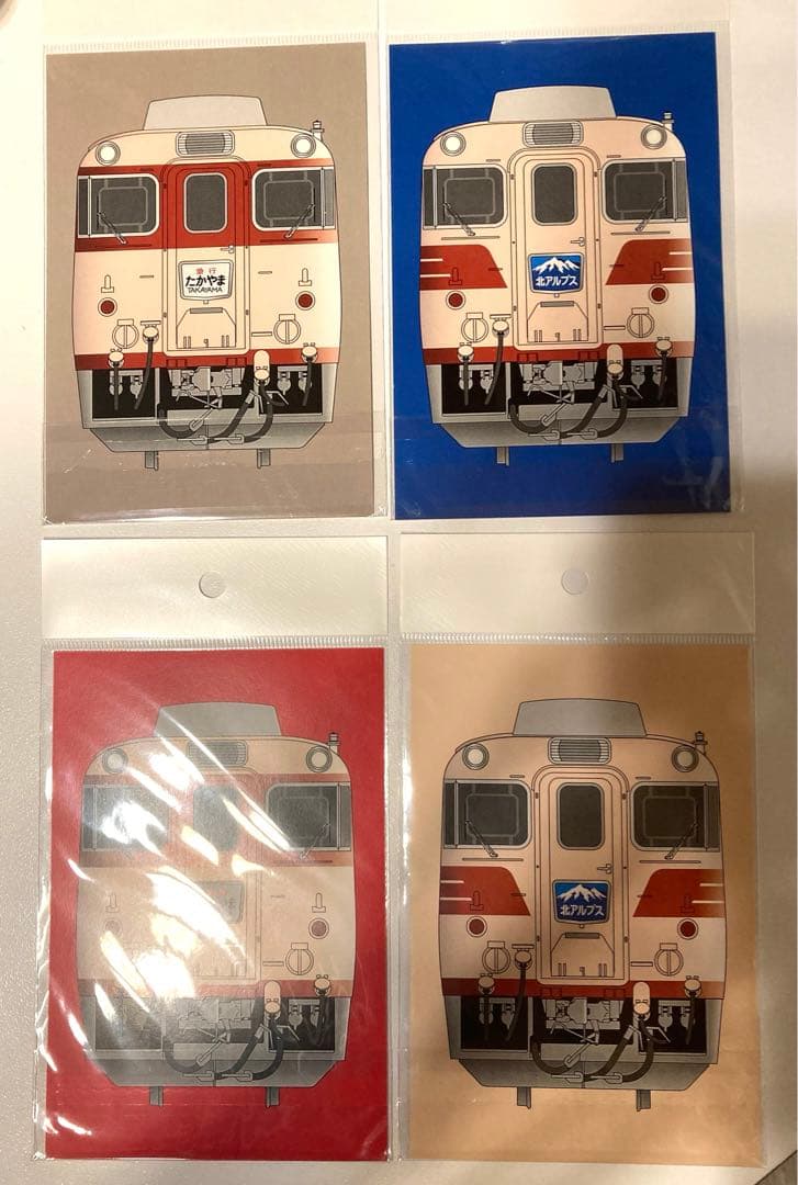 名鉄ミニ系統板マグネットシリーズ キハ8000系