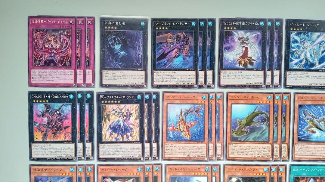 遊戯王 シャーク 神代凌牙 デッキパーツ 142枚