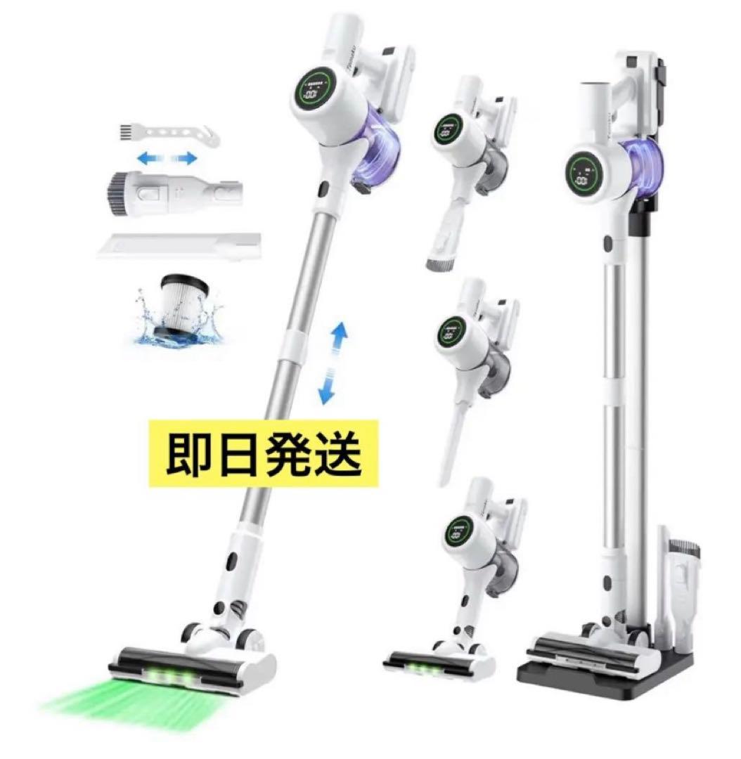 お買い得‼️コードレス掃除機 除菌機能搭載 75Kpa 超強力吸 自立式 65分