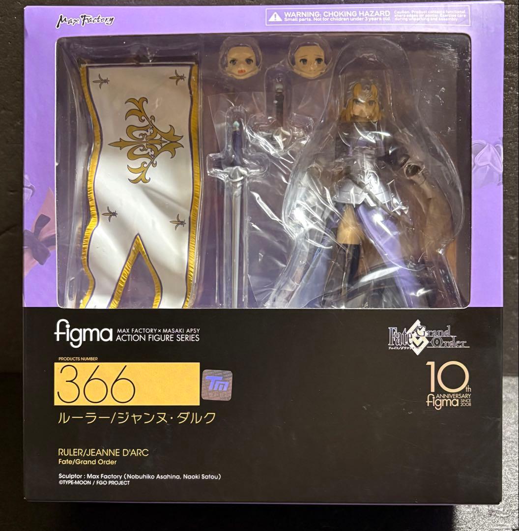 figma Fate/Grand Order ルーラー/ジャンヌ・ダルク　新品