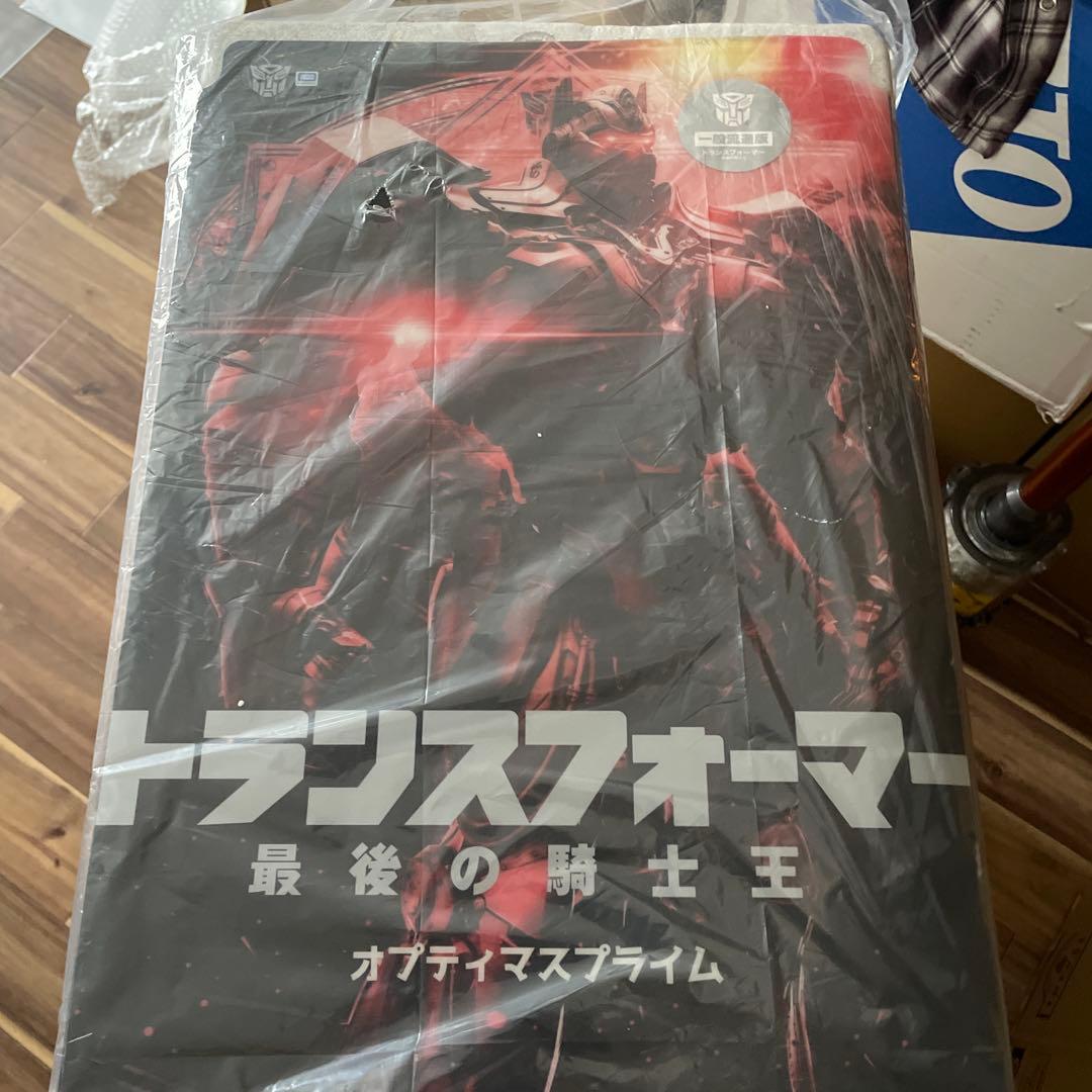 トランスフォーマー 最後の騎士王 オプティマスプライム　スリーエー