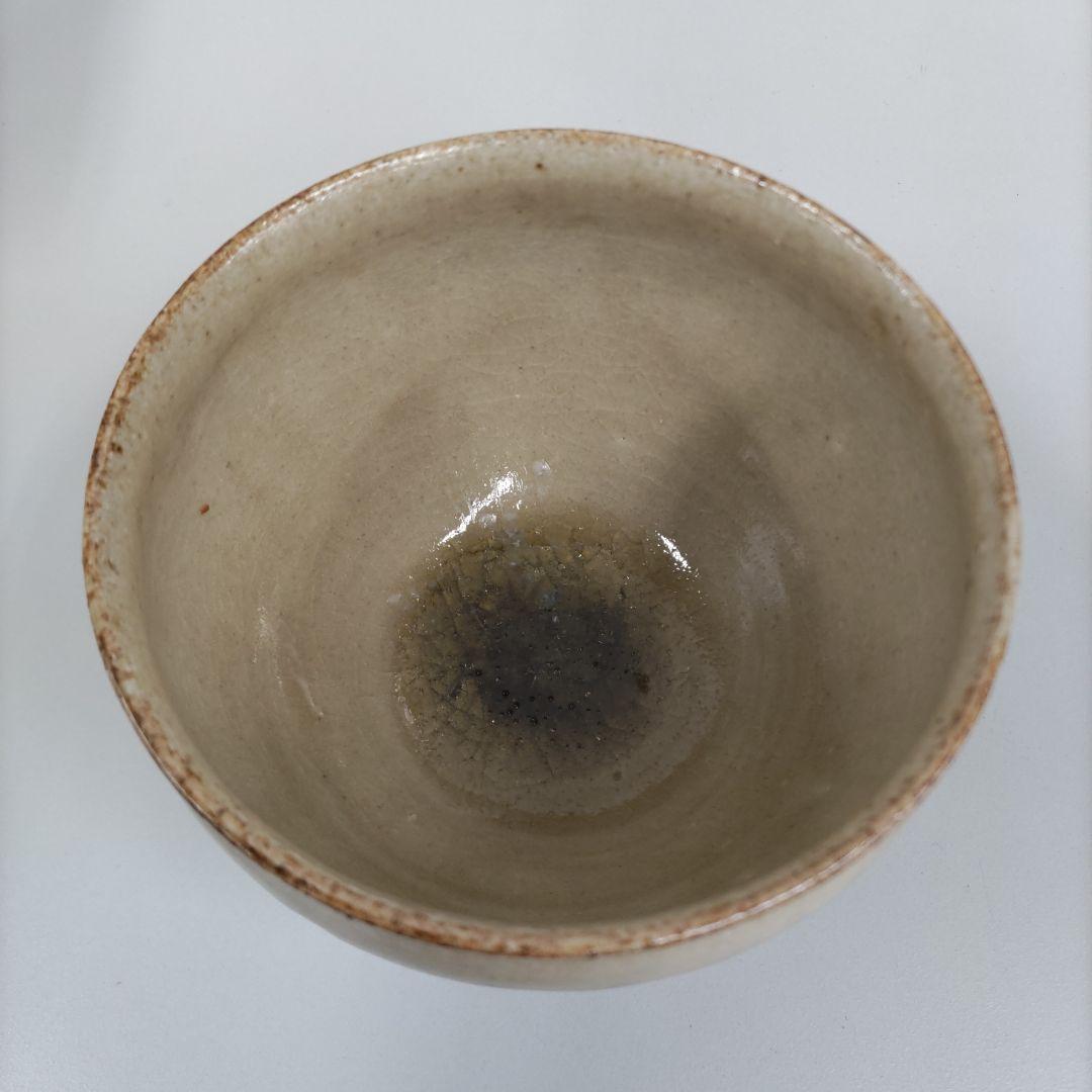 涼変釉天目茶碗　加藤五山　D177