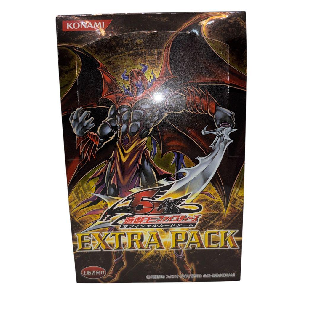 遊戯王5D's EXTRA PACK 1箱10パック　未開封パック　絶版　レア