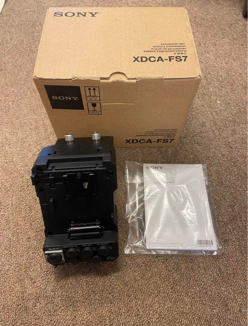 【RAW収録拡張ユニット】SONY XDCA-FS7 業務用ビデオカメラ