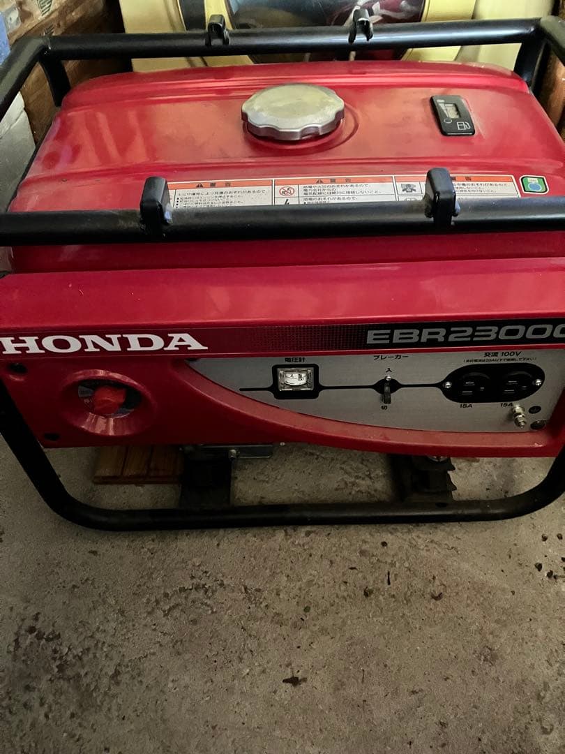 HONDA EBR2300CX ポータブル発電機