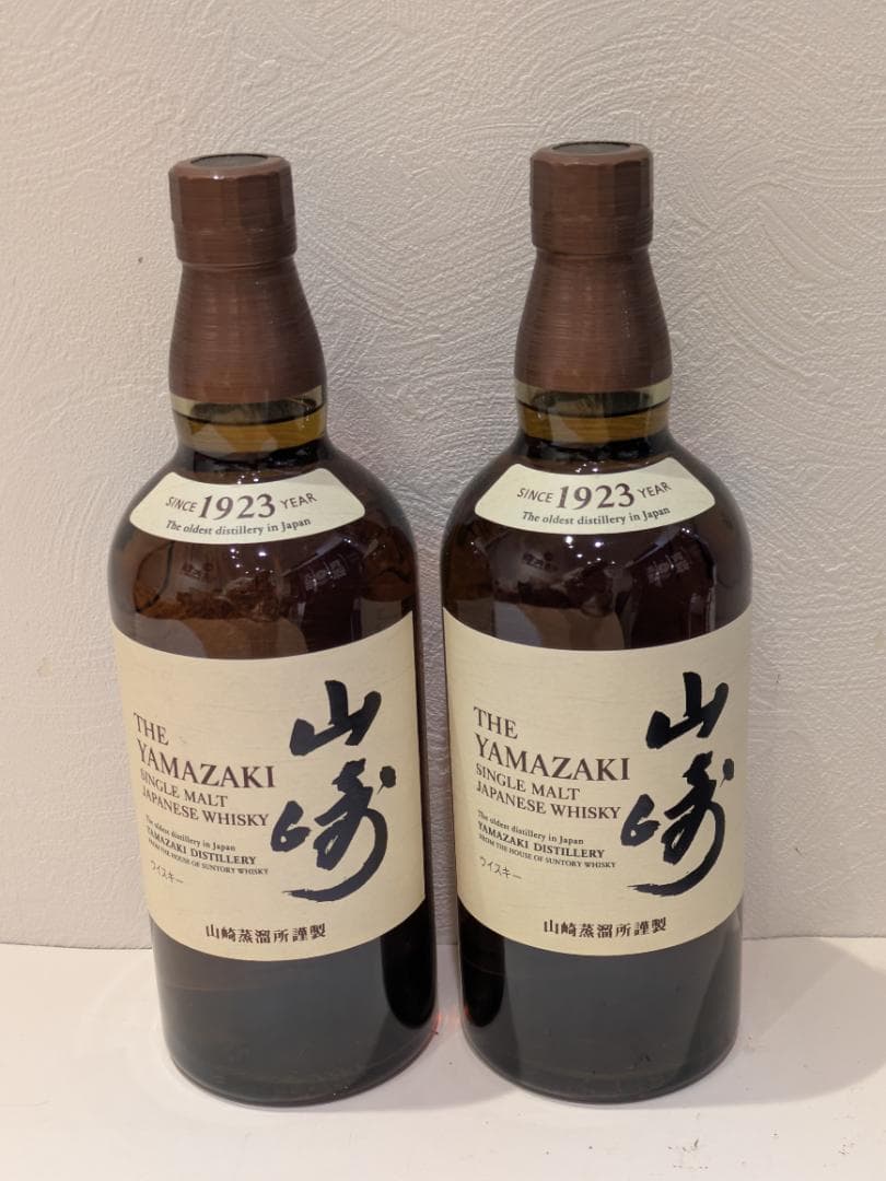 【神奈川県限定発送】ウイスキー SUNTORY 山崎 700ml 43%×2本