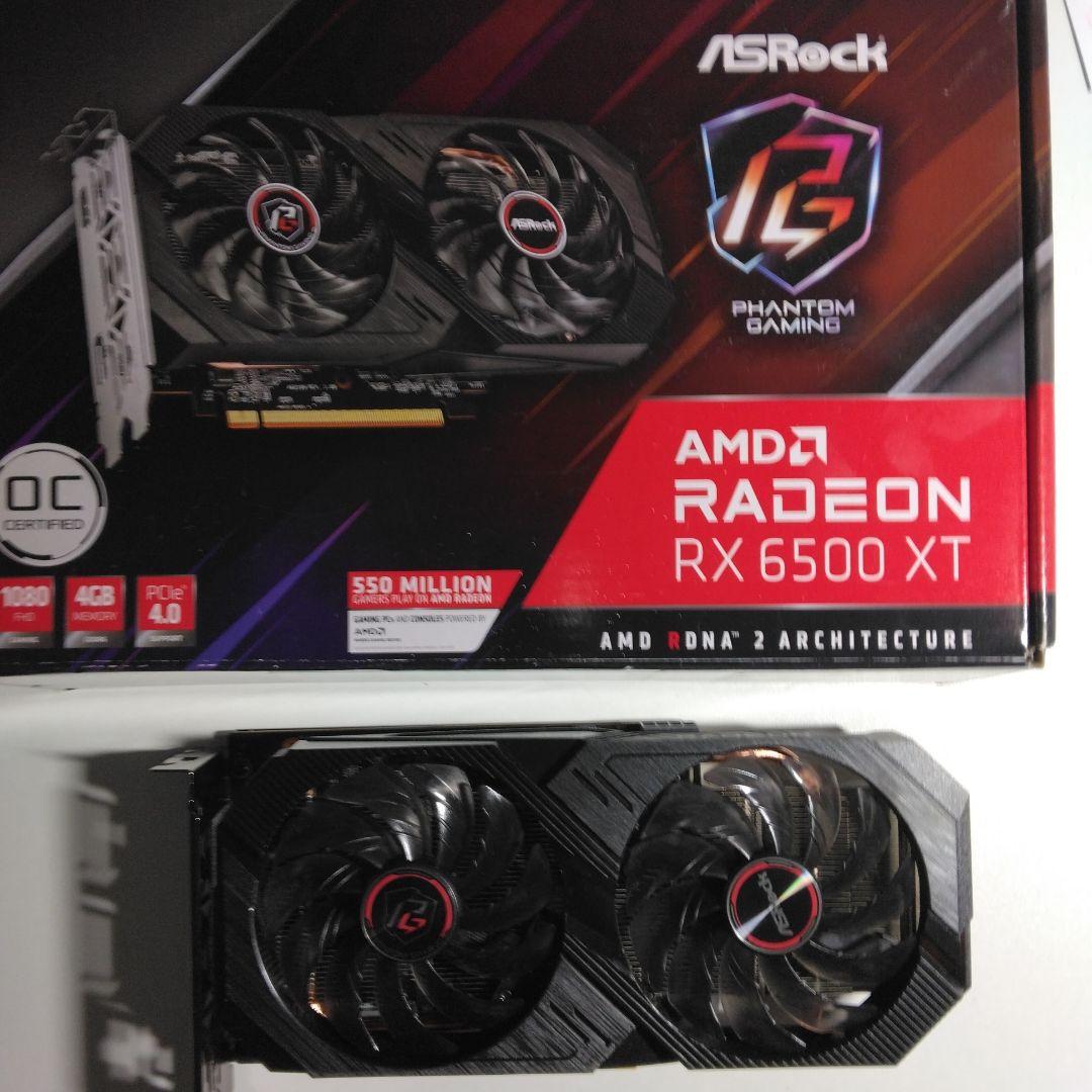 グラフィックボード・グラボ・ビデオカード ASRock Radeon RX 6500 XT 4GB