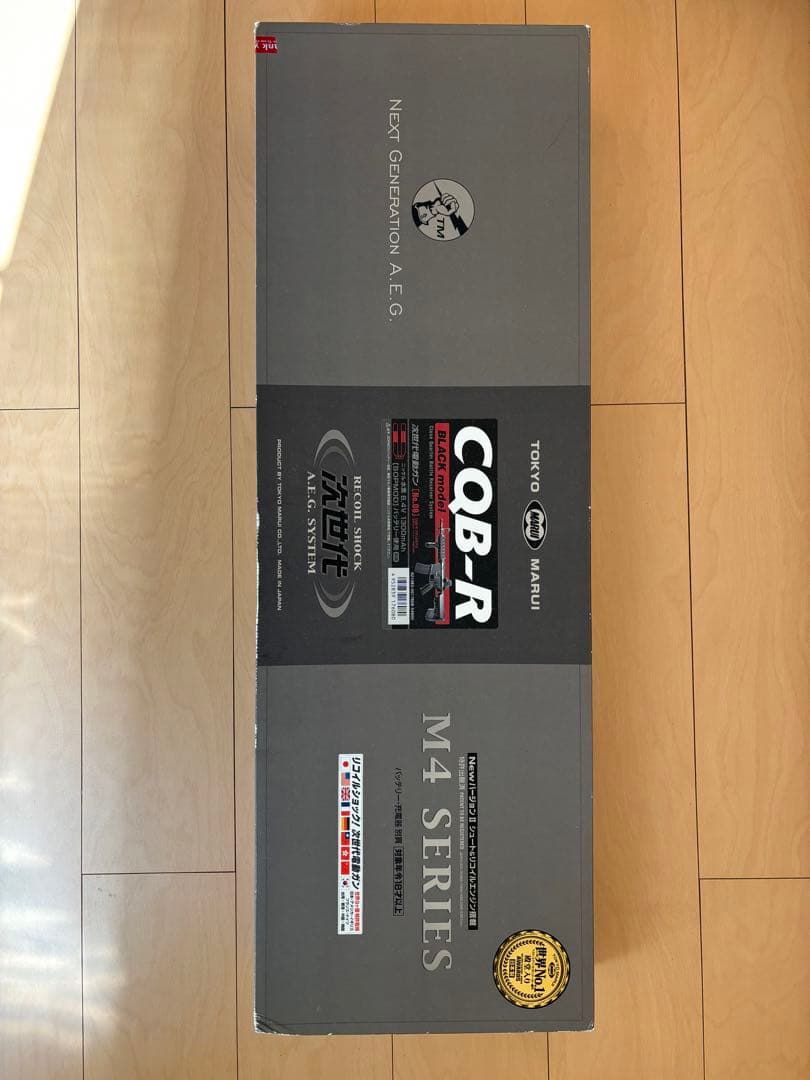 CQB-R M4 SERIES 次世代電動ガン