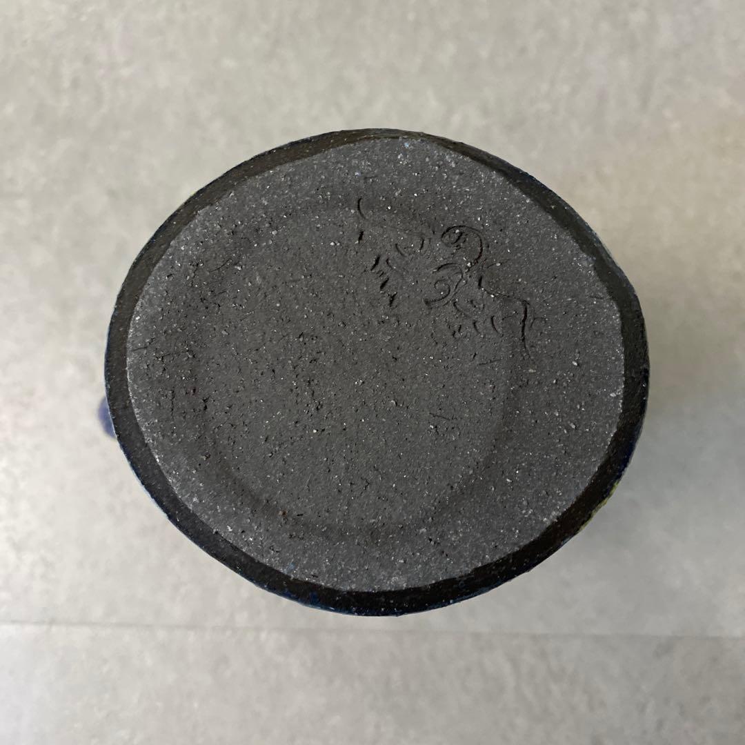 志村 観行＊海座工房＊注器・水差し