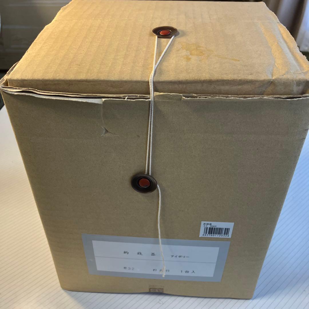 釣銭器　奇跡のデッドストック　新品未使用　昭和レトロ