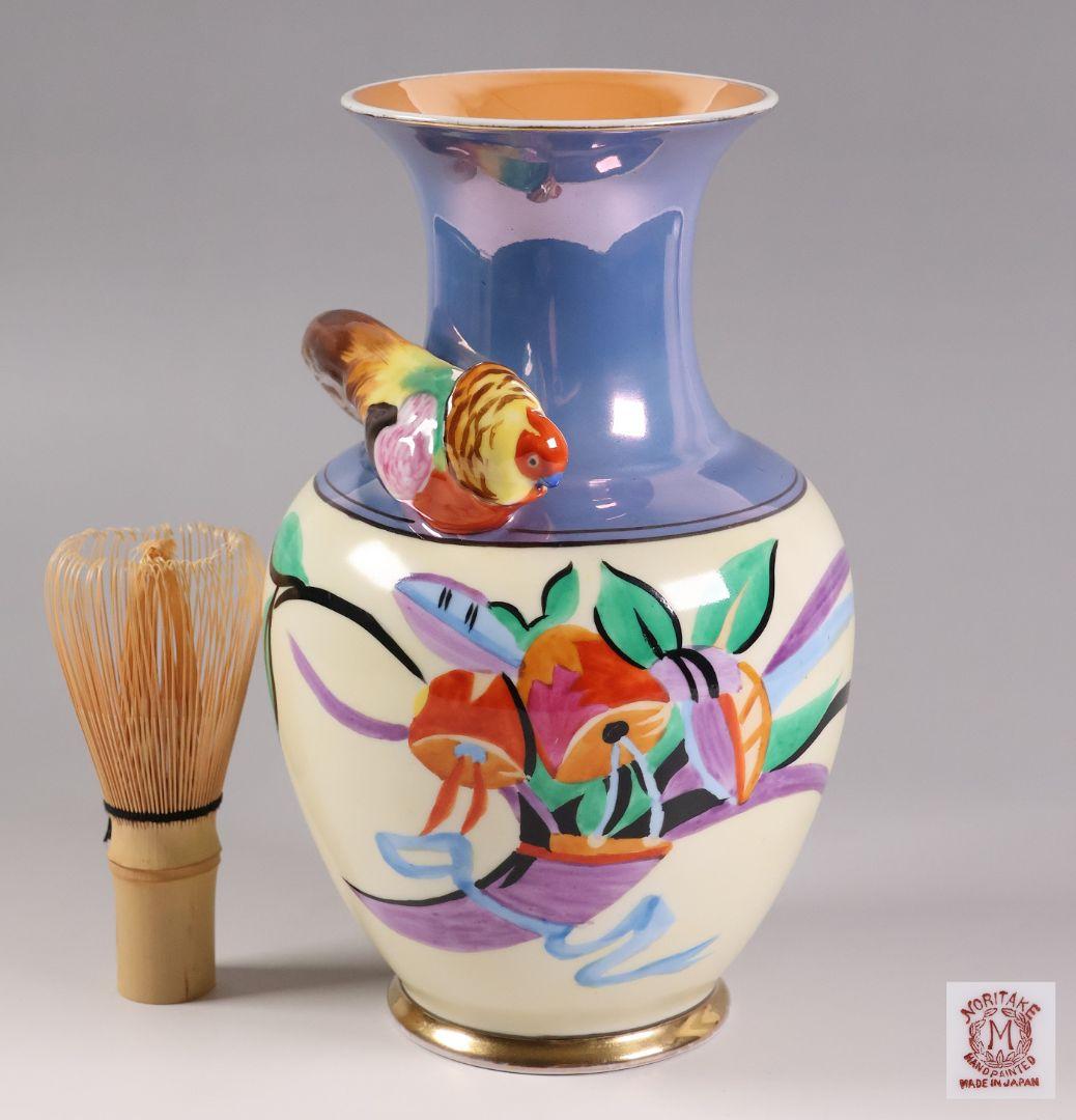 【CM312】オールドノリタケ 鳥 花瓶 ラスター彩 オウム インコ 花器