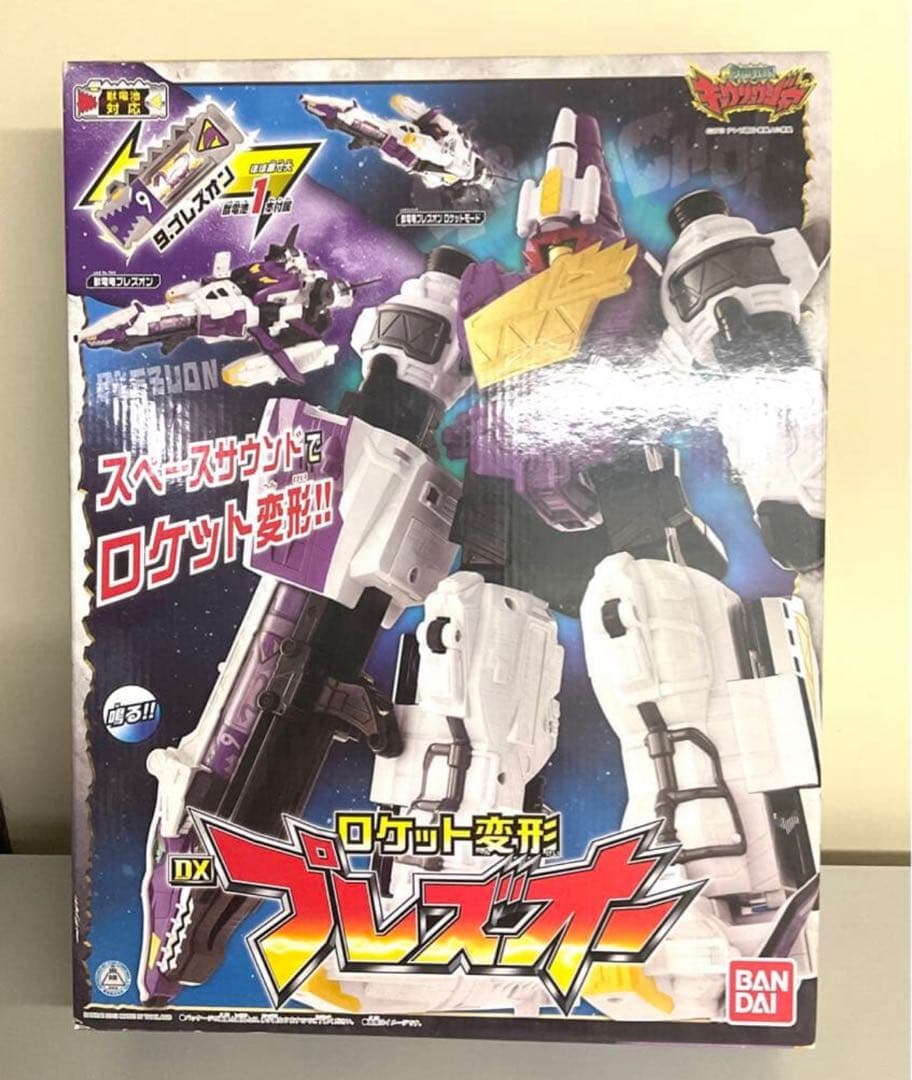 ロケット変形 DXプレズオー　獣電戦隊キョウリュウジャー