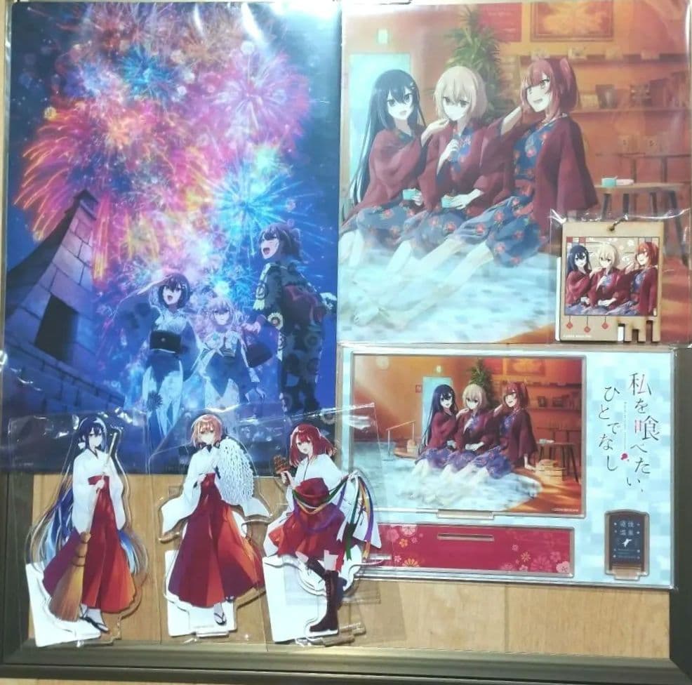 愛媛、道後温泉限定 私を喰べたい、ひとでなし アクスタ&クリアファイル