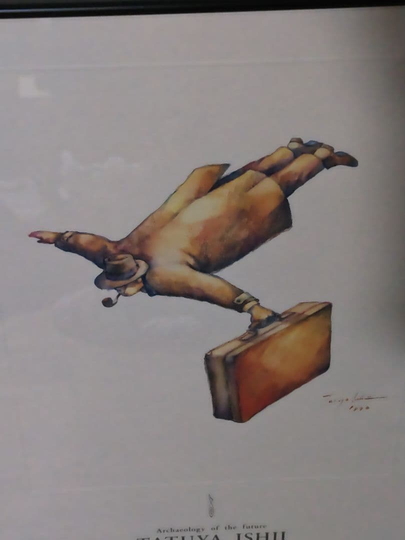 のんりー 米米CLUB 石井竜也 絵画　浪漫飛行　ジェットストリーム編