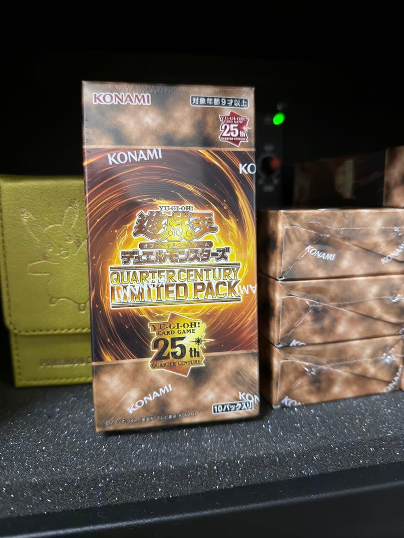 遊戯王　QUARTER CENTURY LIMITED PACK 5ボックス