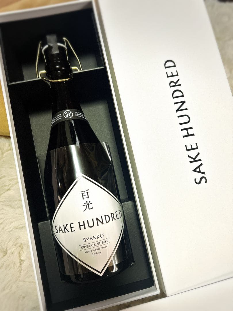 U sagiさん専用百光 SAKEHUNDRED