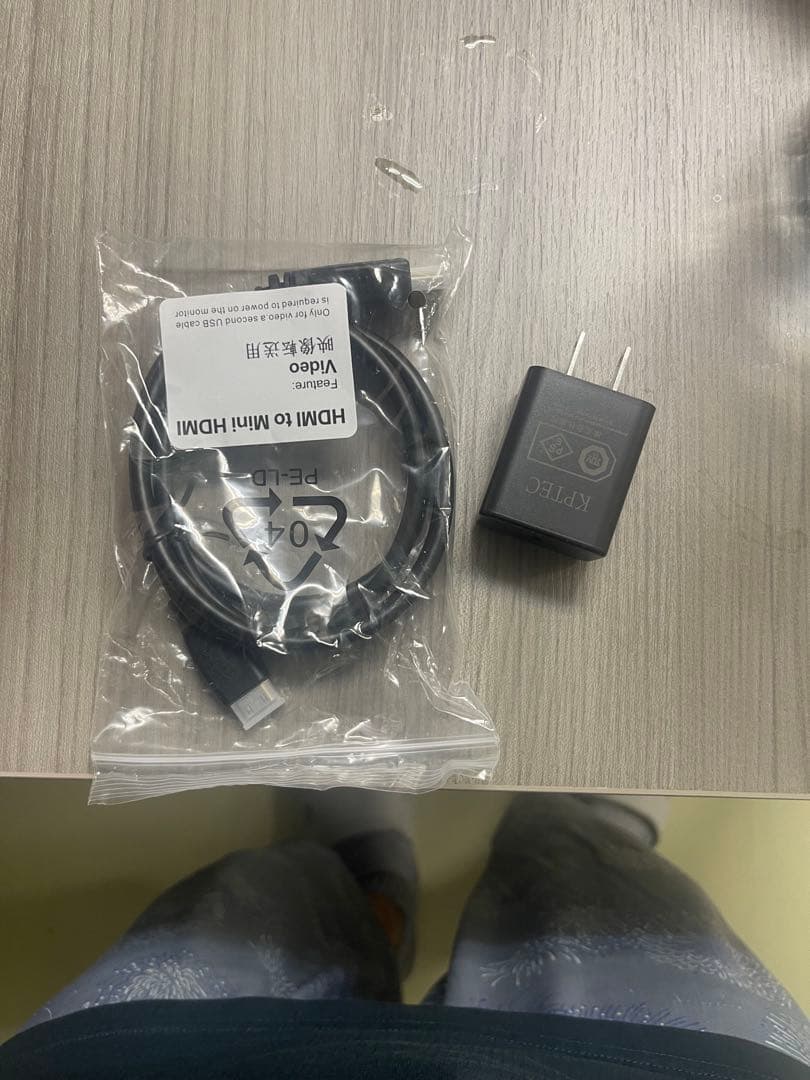 Intehill ポータブルモニター13.3インチ フルHD F13NA