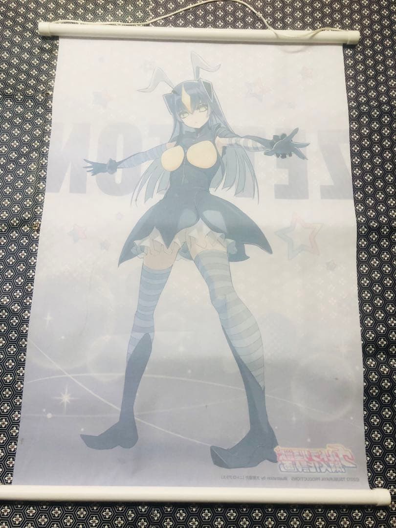 怪獣娘 (黒) ウルトラ怪獣擬人化計画 原画展限定 A2タペストリー ゼットン