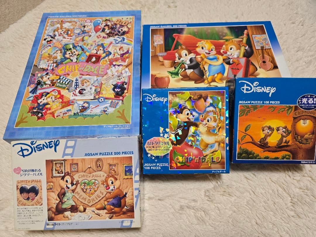レア　ジグソーパズル　チップとデール　コレクション　5個セット