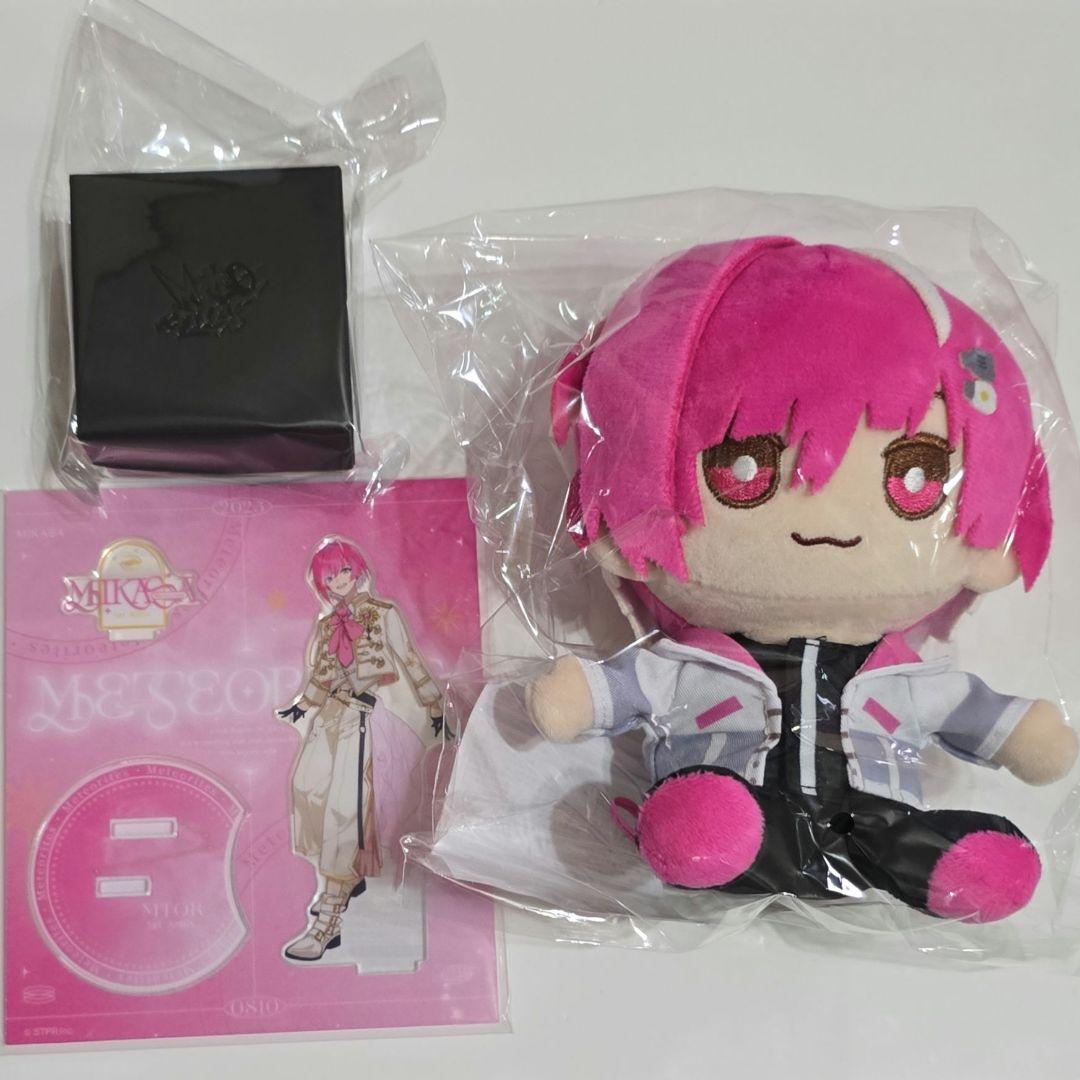 めておら みかさくん 1周年グッズ まとめ売り リング アクスタ ぬいぐるみ