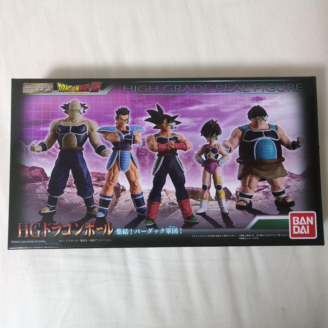 セール‼️レア‼️HG ドラゴンボール アクションフィギュア 5体セット