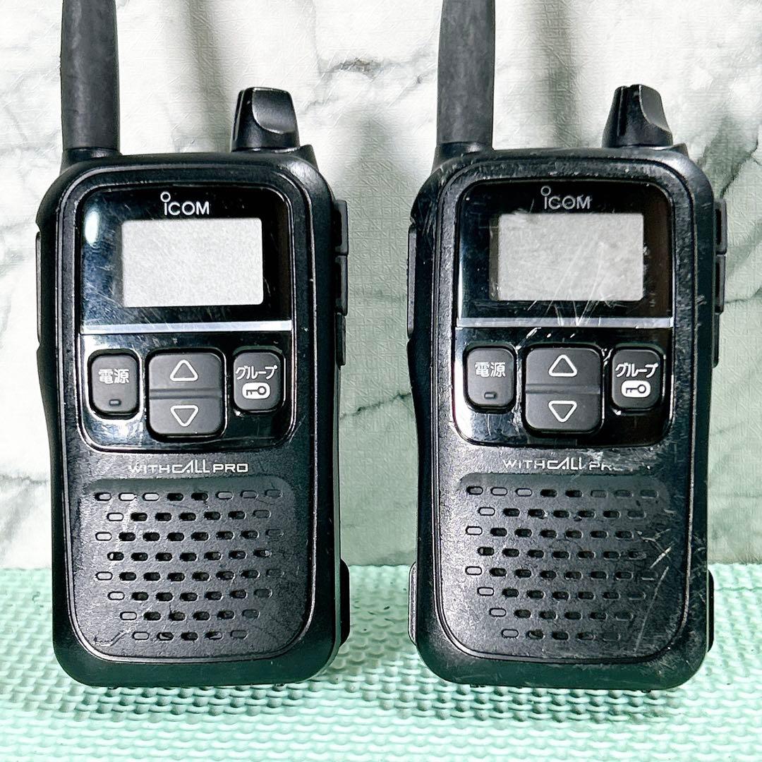 icom 特定小電力トランシーバー IC-4188D 2台