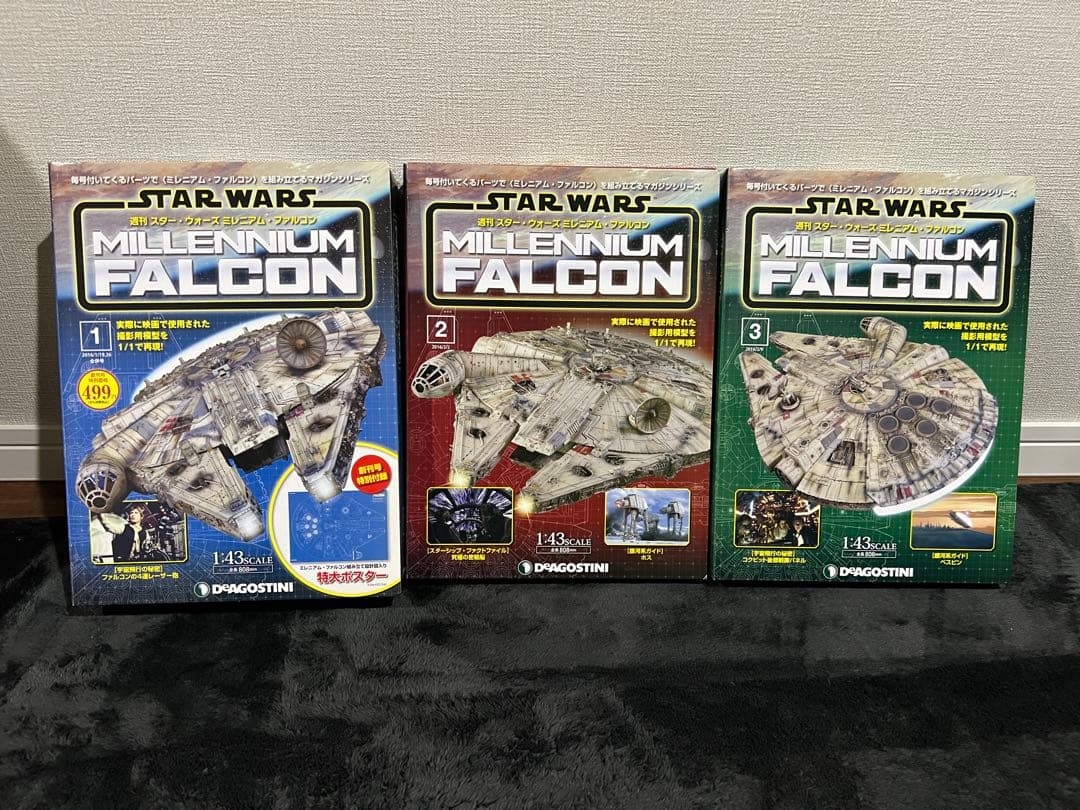 デアゴスティーニ　週刊スターウォーズ ミレニアムファルコン 全100巻 セット