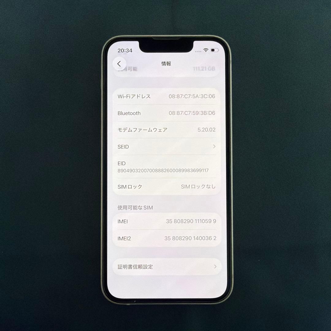 美品 iPhone 13 mini 128GB ピンク US版 SIMフリー