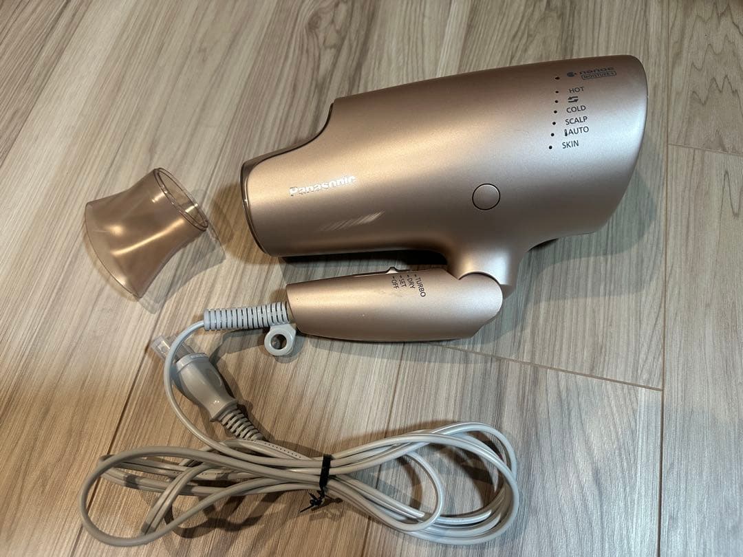 Panasonic ヘアドライヤー EH-NA0G 1200W モイストピンク
