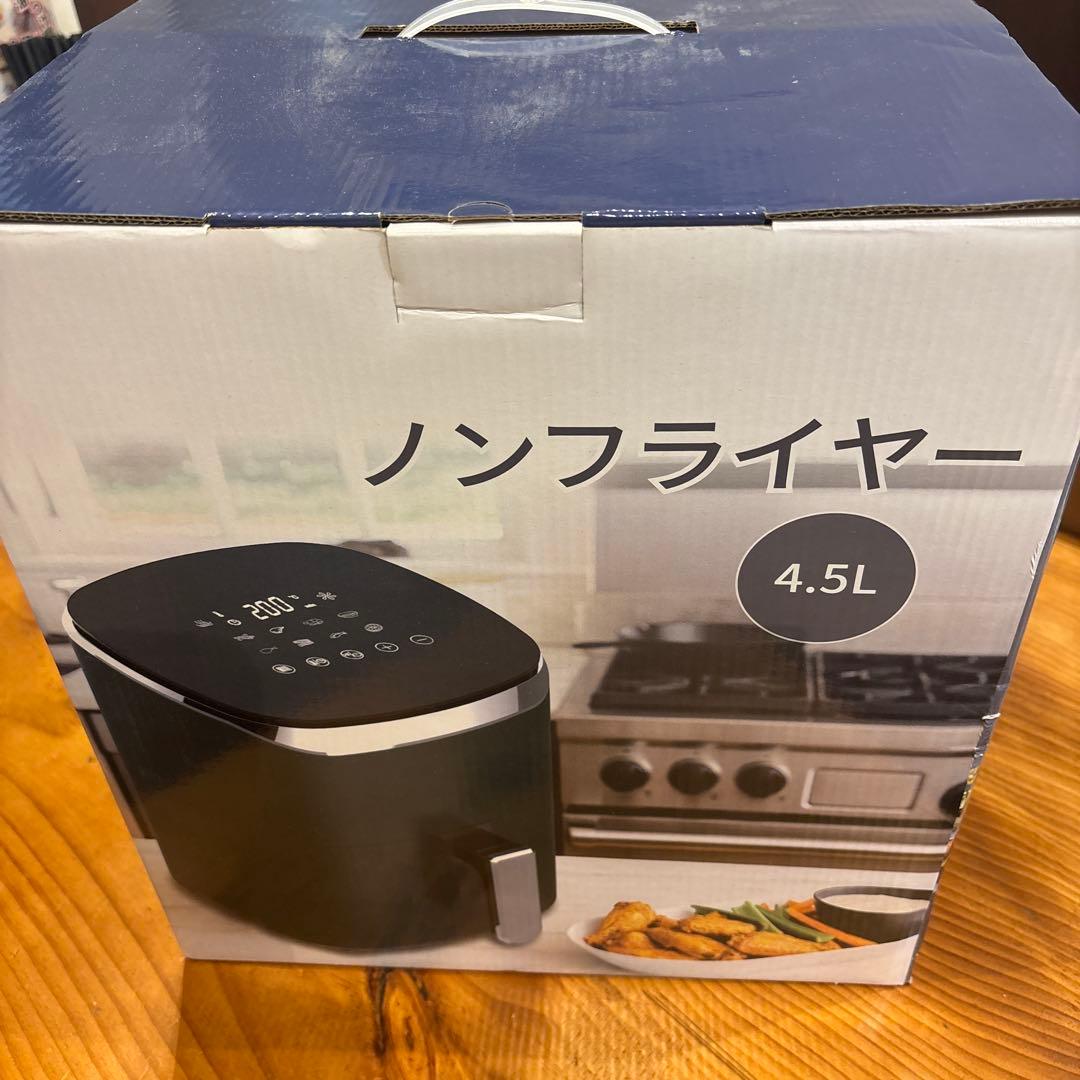 ノンフライヤー 4.5L スクエア型