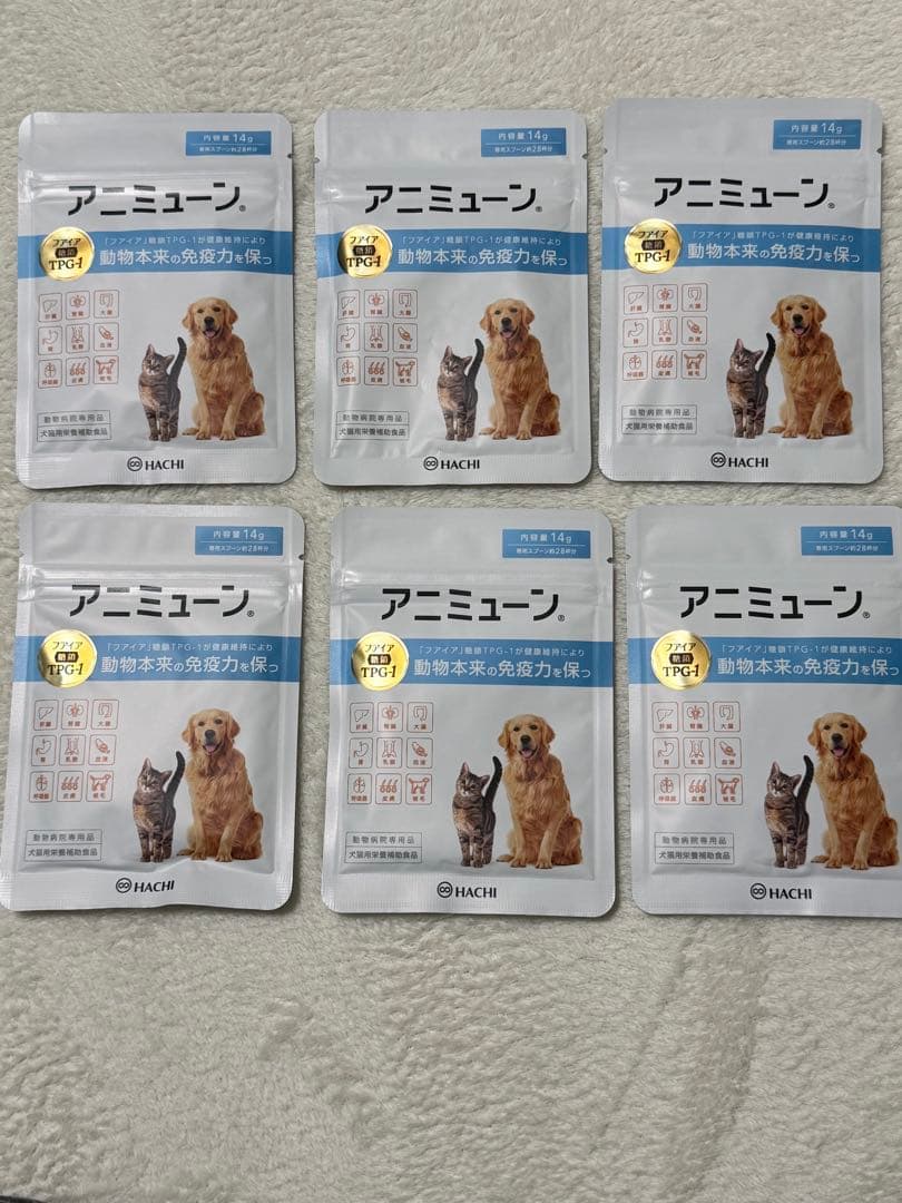 アニミューン 6袋セット